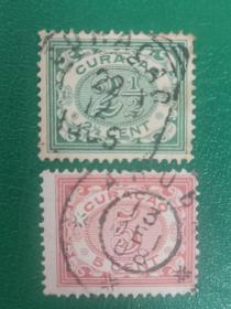 库拉索邮票 1904年数字普通邮票 2枚销