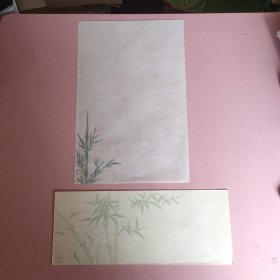 木版水印笺纸一张 附漂亮图案信封一枚...。