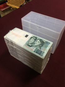 1990年贰元纸币整封1000张（带银行原封条） 总面值2000元，完美品相