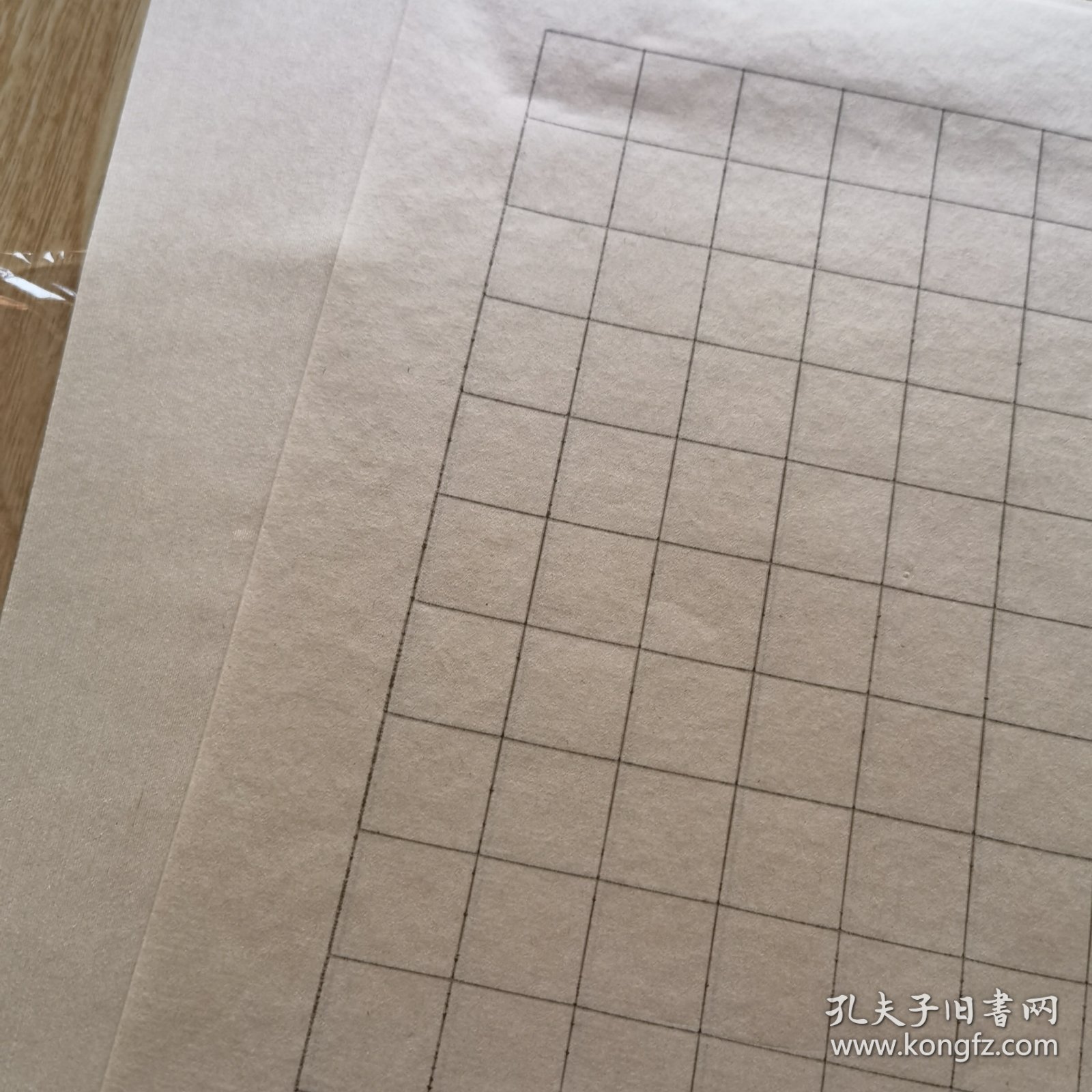 仿古半生熟方格宣纸小楷书法练习纸+小楷毛笔+陶瓷水碟
