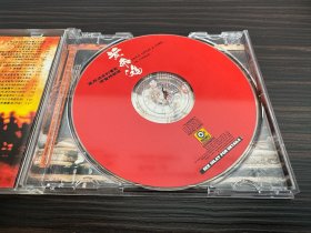 台版 黄飞鸿 李连杰 主演 电影原声 滚石K1首版 CD