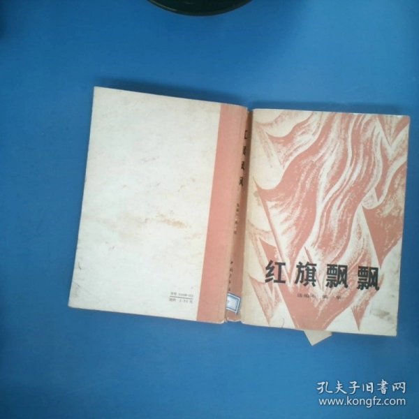 中国现代文学作品精选