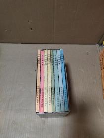 中华英烈传（全套8册）