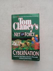 Tom Clancy's NET FORCE CYBERNATION