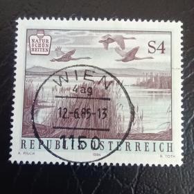 ox0110外国纪念邮票奥地利邮票1984年 自然之美系列 第二枚 信销或盖销 1枚 精美雕刻版 邮戳随机