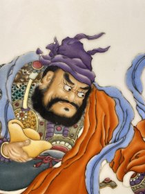 旧藏【招財進寶 财神赵公明】红木镶贝壳镶瓷板粉彩人物画挂屏，尺寸:高73厘米/宽49厘米，全品完整、实拍如图！ ​