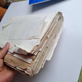 南开大学博士研究生毕业论文