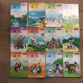 2000年后九年义务教育六年制小学教科书语文课本1-12册全套黑白印刷，第一册除签名，只一页写了几个字，二三十3本有签名，全套其他均无笔迹