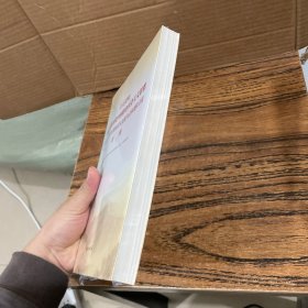 学习贯彻习近平新时代中国特色社会主义思想：打赢新冠肺炎疫情防控人民战争总体阻击战案例