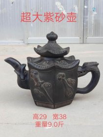 超大尺寸六角紫砂壶一把，尺寸大 品相好，雕工精湛，全品无残。