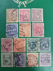 德国邮票 1920年 数字公事邮票 14枚销