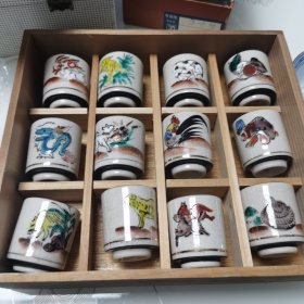 日本瓷器 九谷烧 十二生肖杯