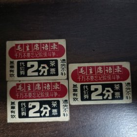 代价卷（4074部）