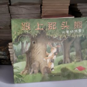 一看再看系列
