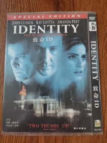 光盘：DVD 电影 《 致命ID》 【1碟装】 以实拍图购买