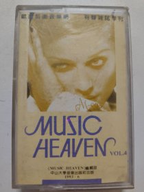 Music aeaven