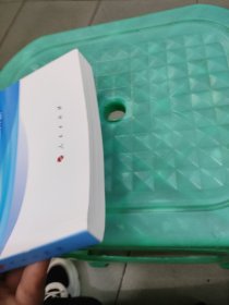 我国再生资源产业发展研究：顶层设计与实现路径