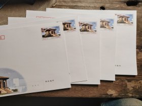 （保真）1.2元邮资封淮安120分打折信封邮局监制（大封原包原图）