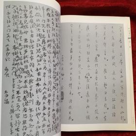 《中国书法》杂志：甲骨文精选：大聚风
宰丰骨七記事刻辭，
王賓仲丁・王往逐兄塗朱ト骨刻辭
土方品塗朱ト骨刻辭
王往田卜骨刻辭
侑彳伐于伊卜骨刻辭
日夕有蝕卜骨刻辭
于母庚ト田刻辭
干支表牛骨刻辭等等许多
甲骨文的审美特征（张同印）
弘一法师书法选
卫俊秀书法选
卫俊秀论书札记