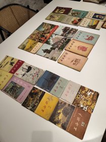 《上海歌声》1959年三本1960年7本1961年6本1962年8本，一共有24本低价出