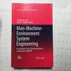 Man-Machine Environment system Engineering（人机环境系统工程)  请先咨询，再购买