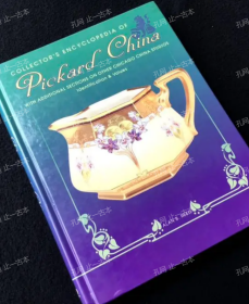 价可议 COLLECTORS ENCYCLOPEDIA OF Pickard China nmmqjmqj