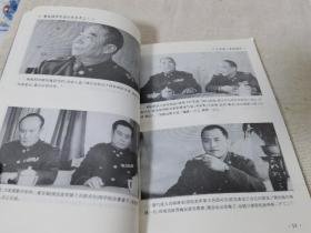 人书大决战淮海战役