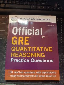 Official GRE Quantitative Reasoning Practice Questions