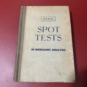 Spot Tests