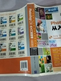 “画卷”完美平面设计