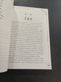 扬州宗教名胜文化