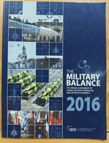 軍事平衡 The Middle East Military Balance 2016