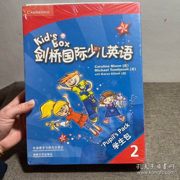 剑桥国际少儿英语互动DVD指导用书．2 = Kid’s 
Box Teacher’s Booklet for the Interactive DVD 2