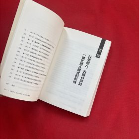 以美育人、五育并举的一体化育人模式