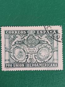 西班牙邮票 1930年拉丁美洲博览会  -西班牙 玻利维亚 巴拉圭 国徽 1枚销