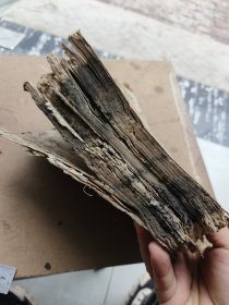 木刻。尔雅注疏四本一套全