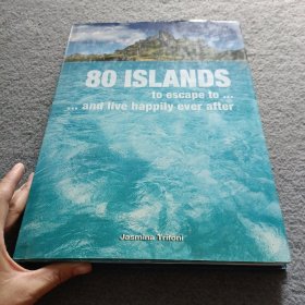 80 ISLANDS TO ESCAPE TO