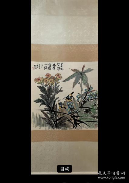 王炳龙 花鸟