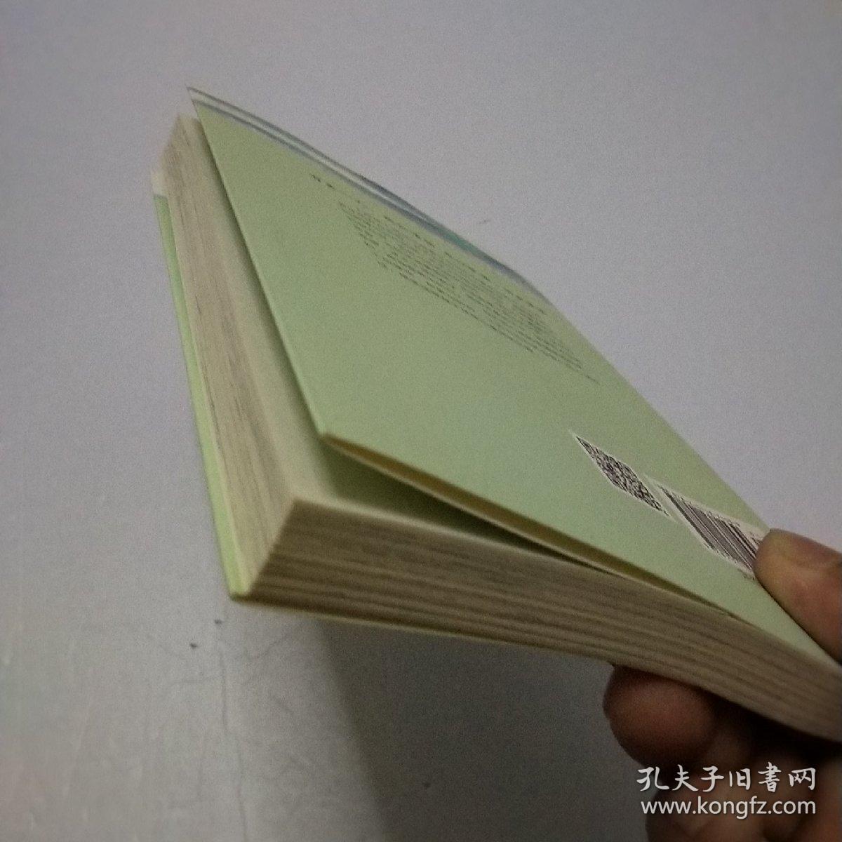 你有蔓草我有桃花：《诗经》越古老越美好