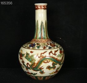 明成化五彩描金云龙纹天球瓶古董收藏瓷器