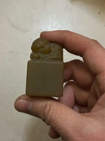 寿山石印章