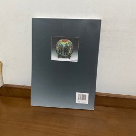 陶然形易 : 邱玉林彩陶艺术集