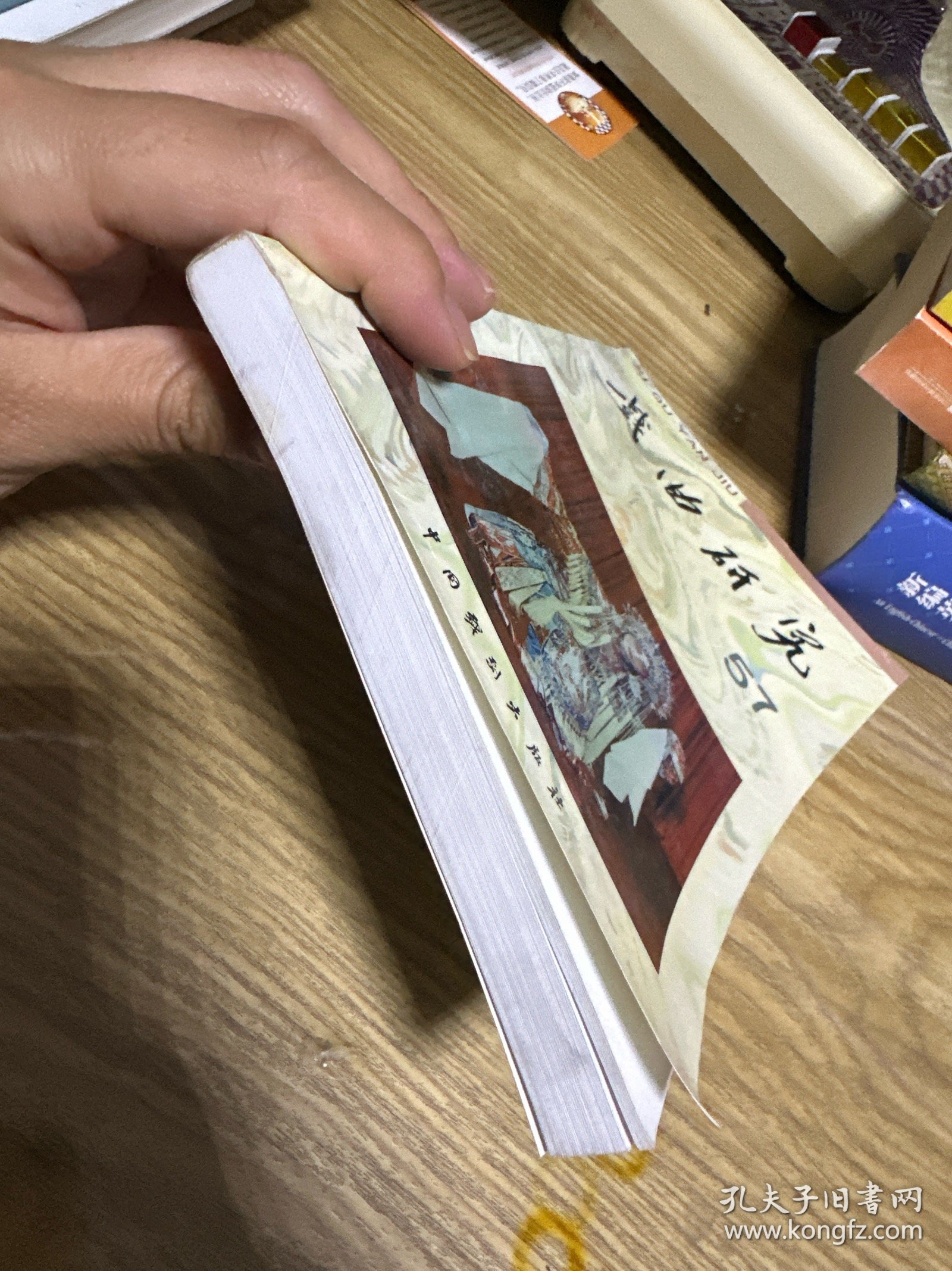 老两口谈戏：京昆