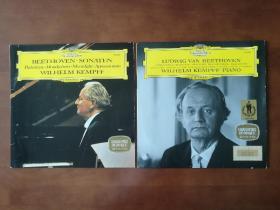 肯普夫演奏的贝多芬七首钢琴奏鸣曲 黑胶LP唱片双张 包邮