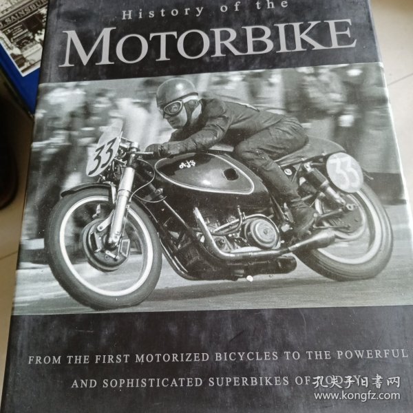 History of Motorbike m