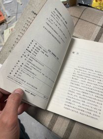 多走一里路就是一台戏