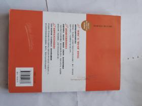 初中生必背古诗文名句名篇