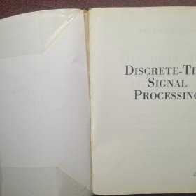 Discrete-Time Signal Processing