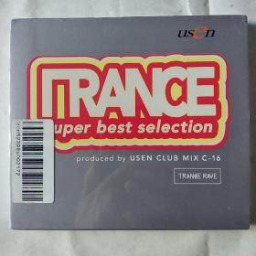 TRANCE SUPER BEST 原版原封CD
