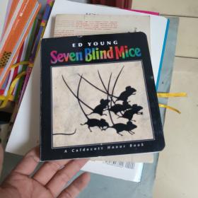SevenBlindMice